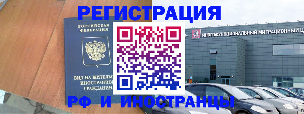 найти адрес прописки в Великом Устюге